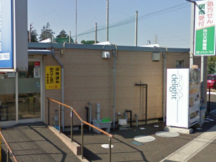 市川大野薬局
